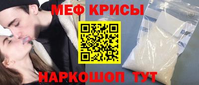 ALPHA PVP Кумертау