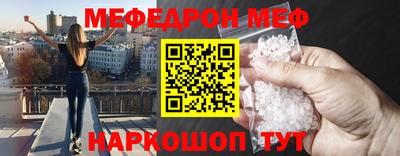 ALPHA PVP Кумертау