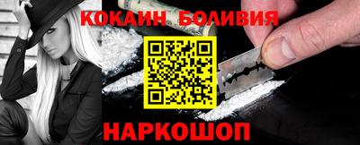 2c-b Кунгур