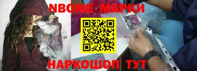 ALPHA PVP Кумертау