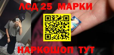 2c-b Кунгур