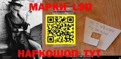 ALPHA PVP Кумертау