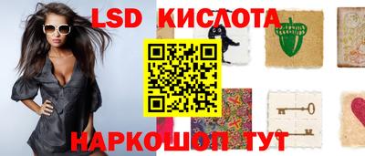 альфа пвп Кулебаки
