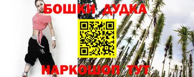 ALPHA PVP Кумертау