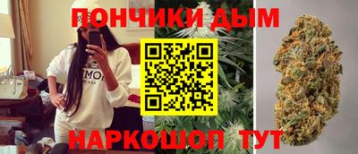 ALPHA PVP Кумертау