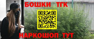 2c-b Кунгур