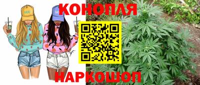 2c-b Кунгур