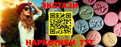 ALPHA PVP Кумертау