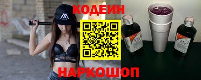 ALPHA PVP Кумертау