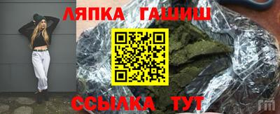 2c-b Кунгур