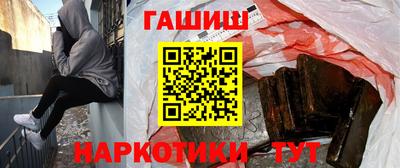 ALPHA PVP Кумертау