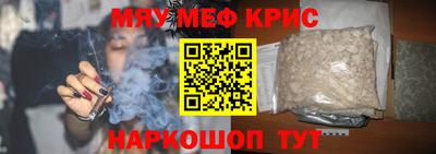 ALPHA PVP Кумертау