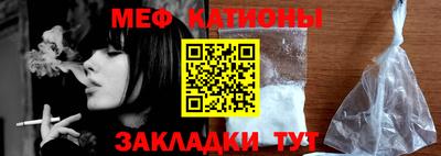 2c-b Кунгур