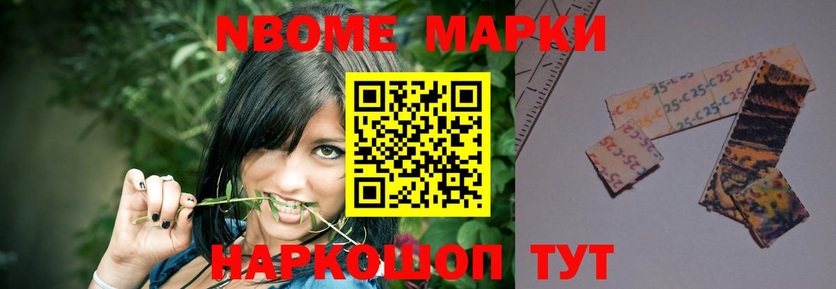 ЛСД экстази кислота  Вход с VPN  мега зеркало  LSD-25 экстази ecstasy  Изобильный 