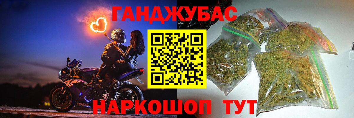 МЕФ Изобильный